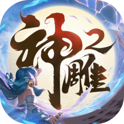 女子五人制足球亚洲杯季军争夺战，中国队1比3负于伊朗队