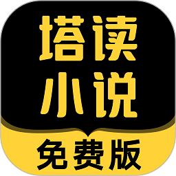 谈崩了？美特使结束访华后，中方果断出台一个禁令！